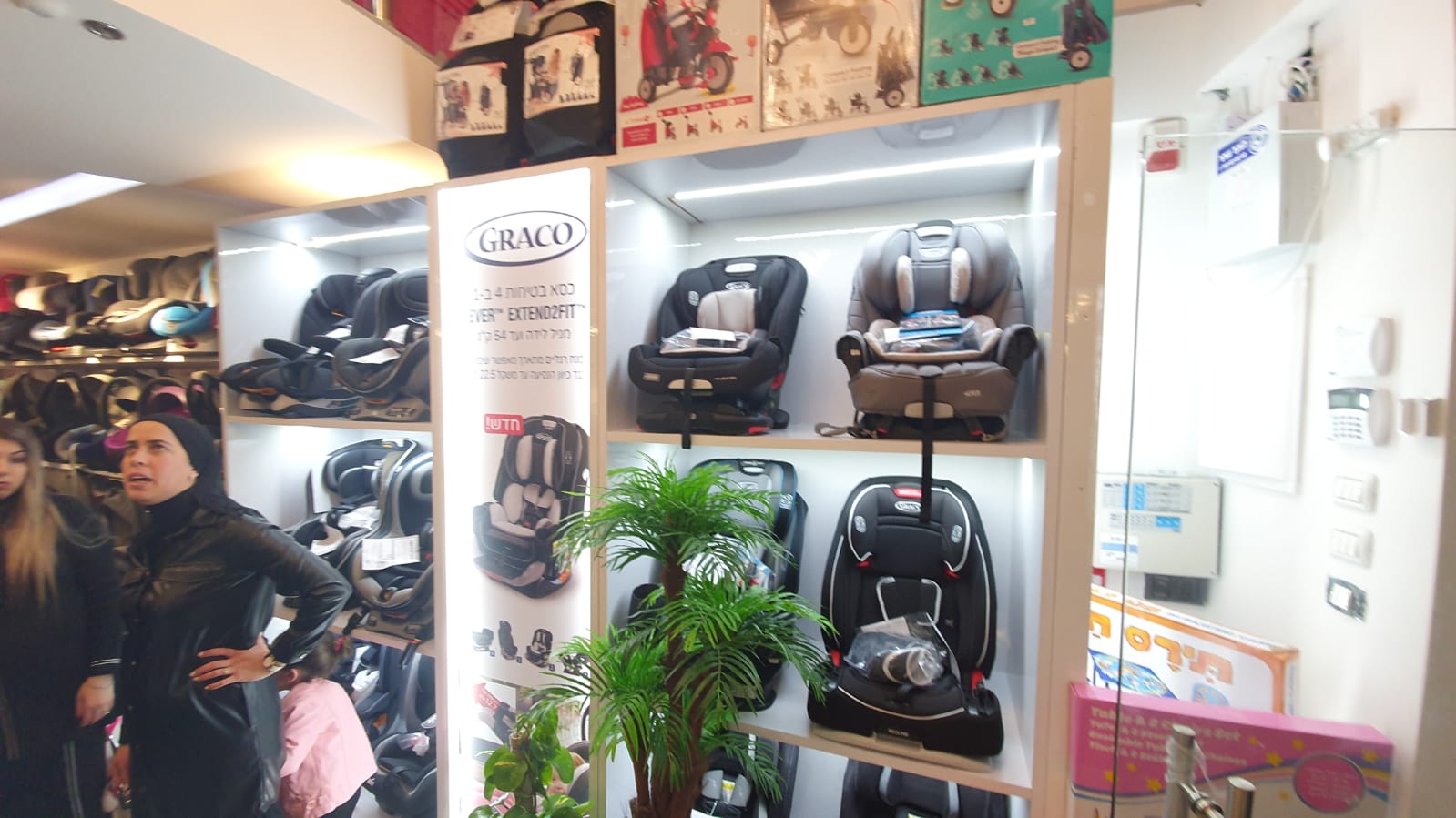 WhatsApp Image 2020-01-20 at 9.09.20 AM (1).jpeg.jpeg